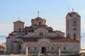 Plaosnik Or Saint Kliment Church In Macedonia Royalty Free Stock Photo