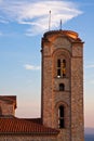 Plaosnik Tower Royalty Free Stock Photo