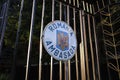 Plaque with coat of arms of Romania on the gate of Romania embassy into Russia in Mosfilmovskaya street of Moscow, Russia