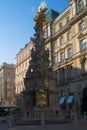 Plaque column in Vienna Royalty Free Stock Photo