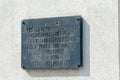 Plaque commemorating the murdered unknown Poles travelers in the vicinity of the Deblin railway station by Nazi gendarmes