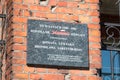 Plaque commemorating the place where the Solidarity of Education was started Solidarnosc is Independent Self-Governing Trade Union