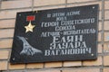 A plaque dedicated to former test pilot and Hero of the Soviet Union, Elyan Eduard Vaganovich at his former residence in Moscow