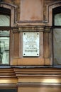 The plaque didecated to Anton Rubinstein
