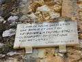 Plaque fixed to the wall of the Daudet mill in Fontvieille in the Alpilles in Provence where is inscribed a quote from the famous