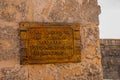 Plaque with the inscription. Fortaleza de San Carlos de La Cabana, Fort of Saint Charles entrance. Havana. Old fortress in Cuba Royalty Free Stock Photo