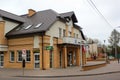Plaska, Poland - May 2, 2019: Tourist information building in Plaska, a village in Augustow County, Podlaskie Voivodeship, in