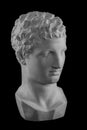 Plaster bust sculpture portrait of a man Hermes