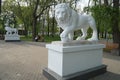 Plaster statue of a lion near the train station of the city of Odessa