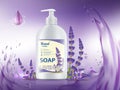 Plastic bottle of lavender soap with flowers