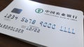 Plastic card with logo of Agricultural Bank of China. Editorial conceptual 3D rendering