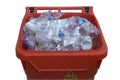 Plastic container Royalty Free Stock Photo