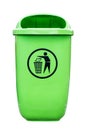 Plastic dust bin