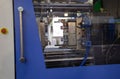 Plastic injection molding press machine