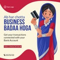 Banner design of business badaa hoga Royalty Free Stock Photo