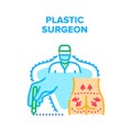 Plastic Surgeon Vector Concept Color Illustration