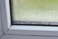 Plastic window with condensation. Double glazed pvc window. Condensation on the glass Royalty Free Stock Photo