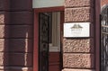 Plate at the entrance of beer museum building in Sarajevo