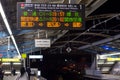 Platform of the Osaka Loop Line, railway loop line in central Osaka, Japan