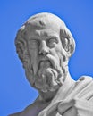 Plato the philosopher statue