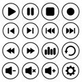 Play button vector icon. Media player control iconsillustration set. Royalty Free Stock Photo