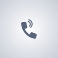 Play caller, vector best flat icon