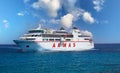 View on Armas car and passenger ferry between Lanzarote and Fuerteventura Royalty Free Stock Photo