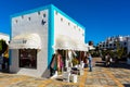 Playa Blanca, Lanzarote, Spain, vintage shop in the resort
