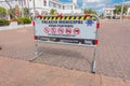 Playa del Carmen, Mexico - January 10, 2018: Informative sign of all vehicles prohibited in a small area close to the