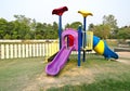 Playground Royalty Free Stock Photo