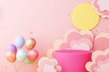 Playground Stage Podium Party Kid Cute Theme. Balloons Colorful Cloud Sky And Star Backdrop With Sun Yellow Pink Background.