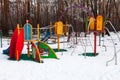 A playground in winter.