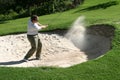 Playing from the bunker