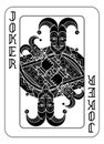 Playing Cards Deck Pack Joker Card Design Royalty Free Stock Photo