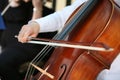 Playing cello Royalty Free Stock Photo