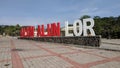 Plaza Boyolali, Alun-alun lor Boyolali