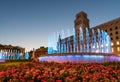 Plaza de Catalunya fountains Royalty Free Stock Photo