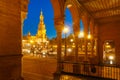 Plaza de Espana at night in Seville, Spain Royalty Free Stock Photo