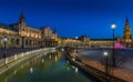 Plaza de Espana Sevilla at night