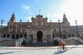 Plaza de Espana Spain square in Seville