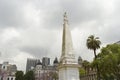 Plaza de Mayo, Buenos Aires, Argentina Royalty Free Stock Photo