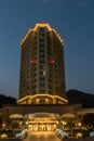 Plaza of Ocean Hotel front entrance