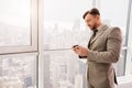 Pleasant businessman resting in his office Royalty Free Stock Photo