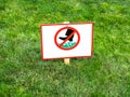 Please keep off the grass sign attention Royalty Free Stock Photo