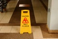 Please walk slowly, wet floor