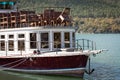 Pleasure boat moored on the beach. Royalty Free Stock Photo