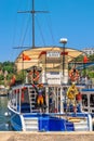 Pleasure boats in the harbor of Antalya, Turkey Royalty Free Stock Photo