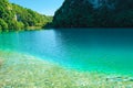 Plitvice Lakes National Park, Croatia, Europe Royalty Free Stock Photo