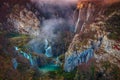 Plitvice Waterfall in autumn.