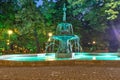 Fountains at Tsar Simeon Garden in City of Plovdiv, Bulgaria Royalty Free Stock Photo